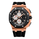 Audemars Piguet Royal Oak Offshore